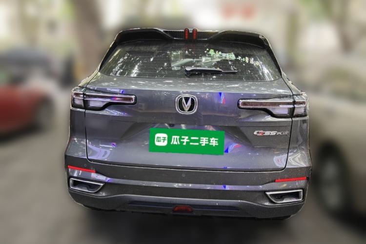 Used CHANGAN CS55PLUS 2022 2nd Generation 1.5T DCT Navigation Edition Rear