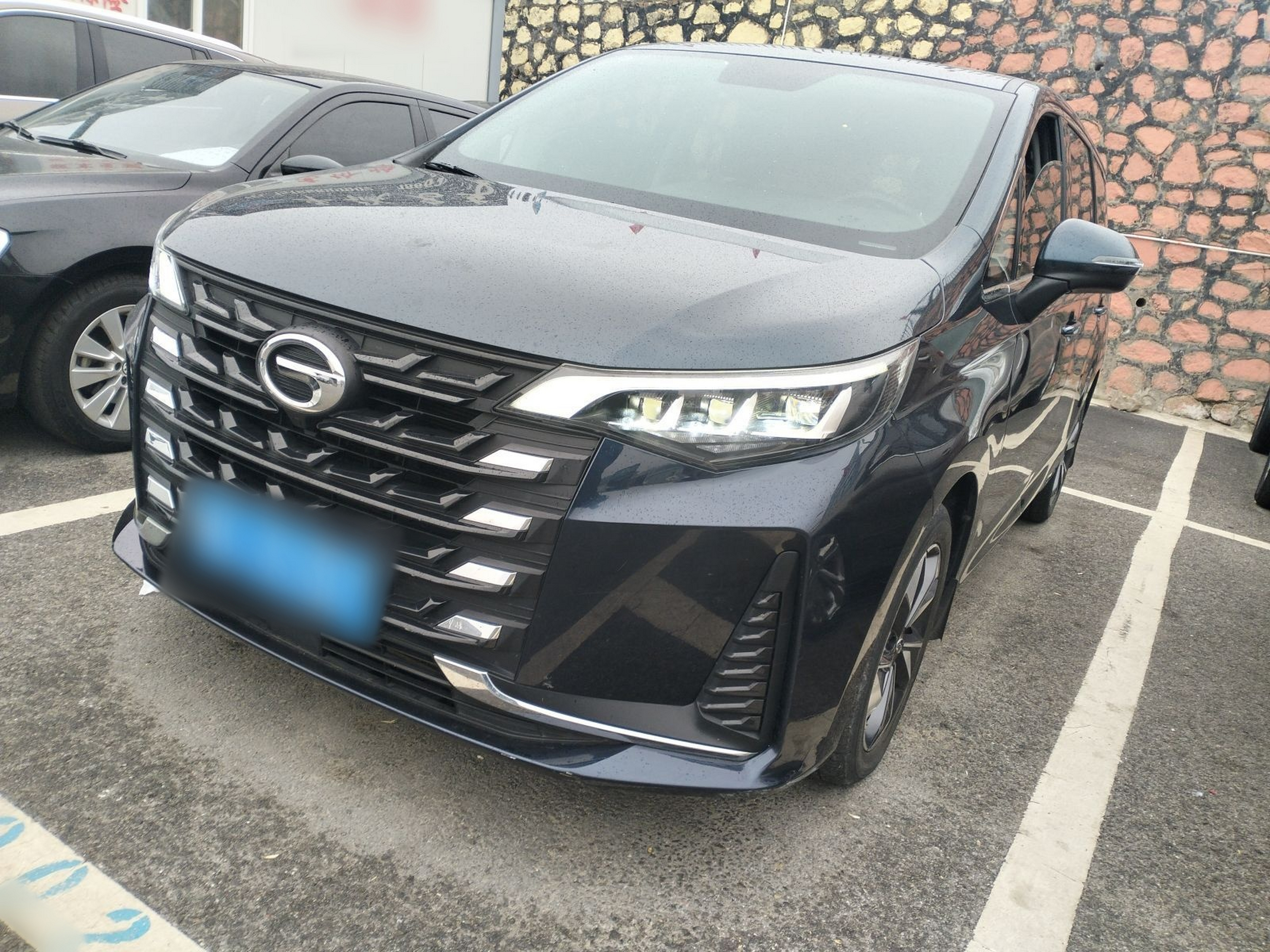 Under Front Bumper