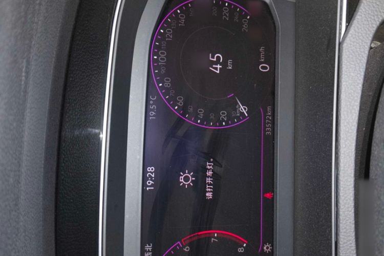 Used Volkswagen Magotan 2023 2 Million Units Commemorative Edition 330TSI DSG Luxury Version
