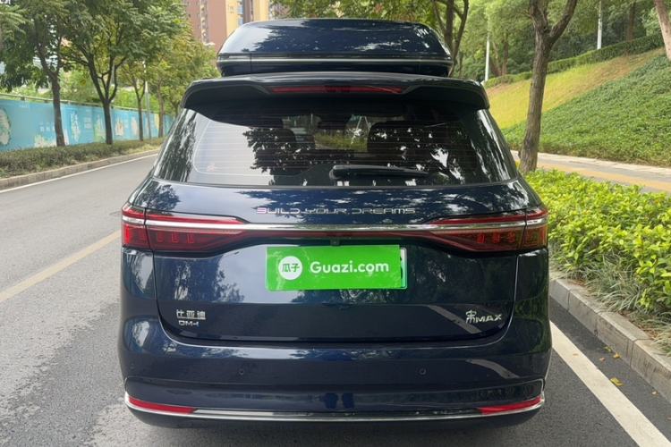 Used BYD Song MAX New Energy 2022 DM-i 105KM Executive Edition