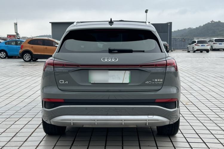 Used Audi Q4 e-tron 2022 40 e-tron Boundary Edition