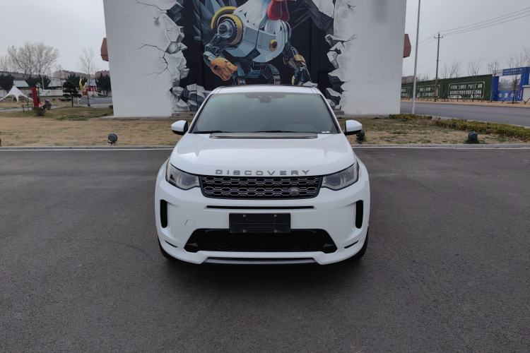 Used Land Rover Discovery Sport 2020 249 PS R-Dynamic Performance Tech Edition 7 Seats Front