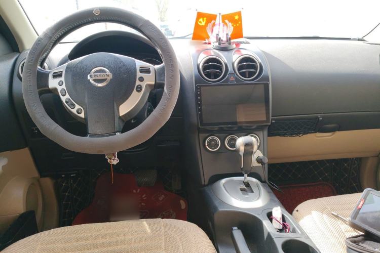 Used Nissan Qashqai 2013 2.0 XV X-Treme CVT 2WD