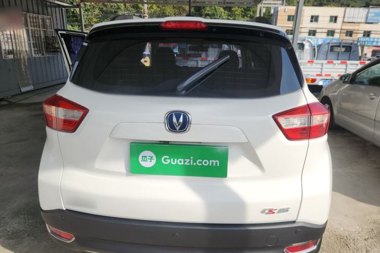 Used Changan CS15 2016 1.5L Manual Luxury Edition
