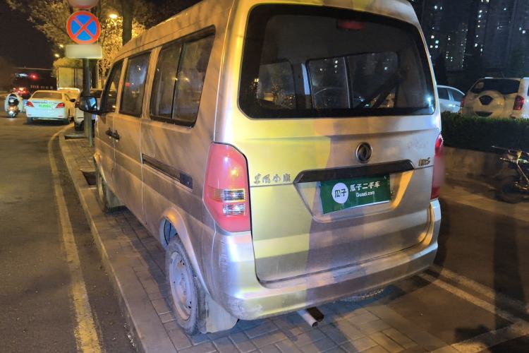 Used Dongfeng Xiaokang K07S 2015 1.2L Practical Version DK12-05
