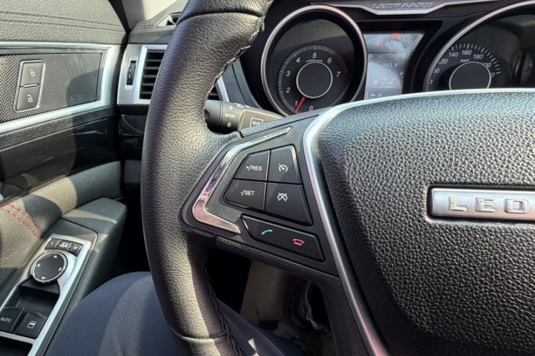 Used Leopaard CS10 2017 2.0T Automatic Luxury Model
