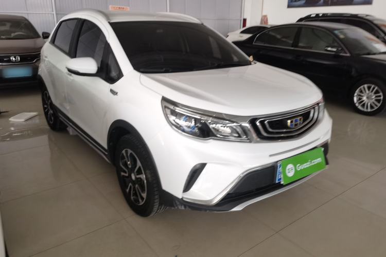 Used Geely Auto Vision X3 2017 1.5L Manual Elite Model