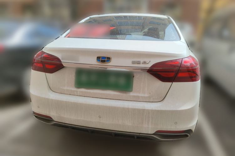 Used Geely Auto Emgrand New Energy 2018 EV450 Elite Model