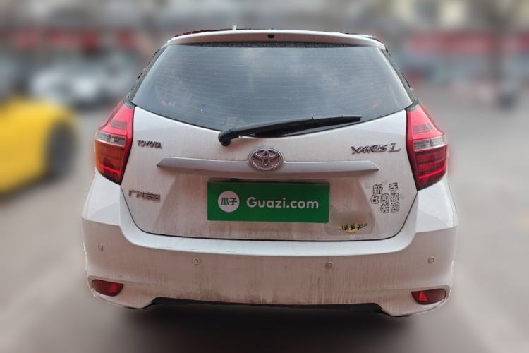 Used Toyota YARiS L Zhi Xuan 2020 1.5L CVT Leading Edition