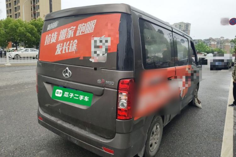 Used CHANGAN KAICHENG Ruixing M60 2019 1.5L Business Version China VI 6-Seater DAM15KR Rear Right 45 Deg