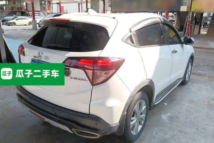 Used Honda Vezel 2018 1.5L CVT 2WD Technology Elite Model