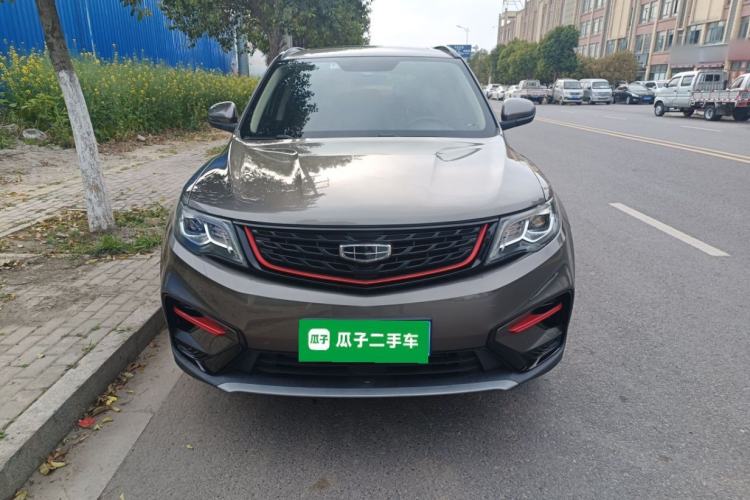 Used Geely Auto Emgrand X7 Sport 2021 1.8TD DCT Two-Wheel Drive Asian Games Edition Front
