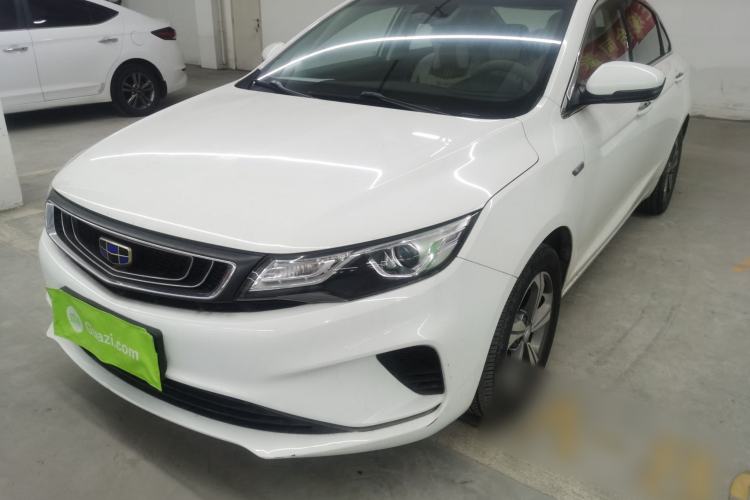 Used Geely Auto Emgrand GL 2019 1.4T CVT Elite Smart Edition