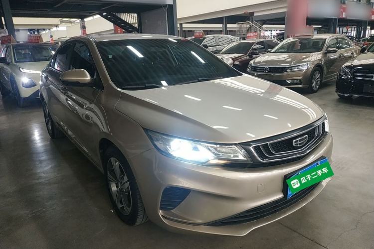 Used Geely Auto Emgrand GL 2019 1.4T CVT Elite Smart Edition