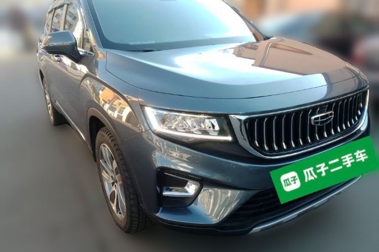 Used Geely Auto Haoyue 2022 1.8TD DCT Luxury Model 5 Seats Front Right 45 Deg