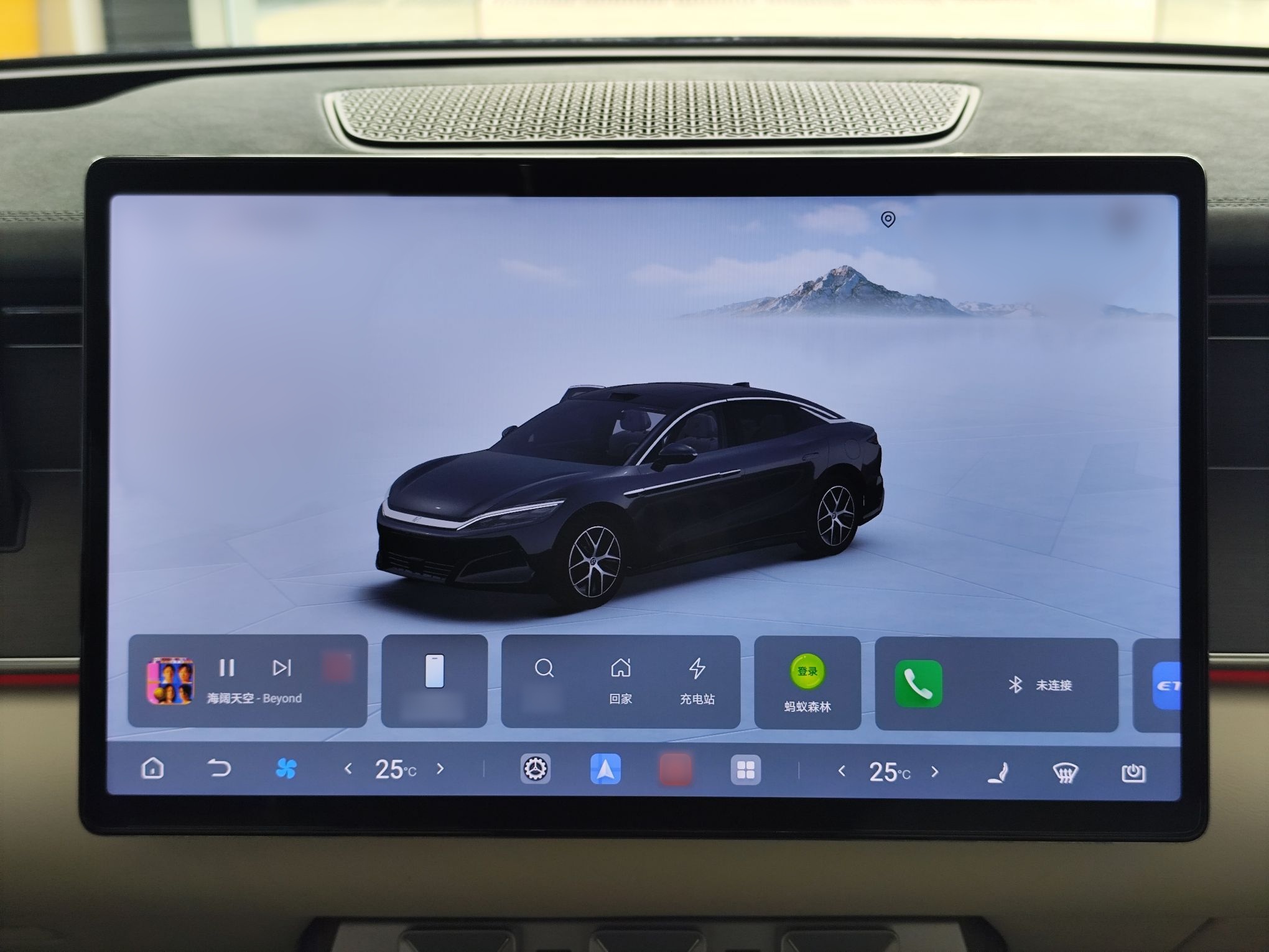 BYD Han L 2025 DM-i 200km LiDAR Flagship Model — снимка 13