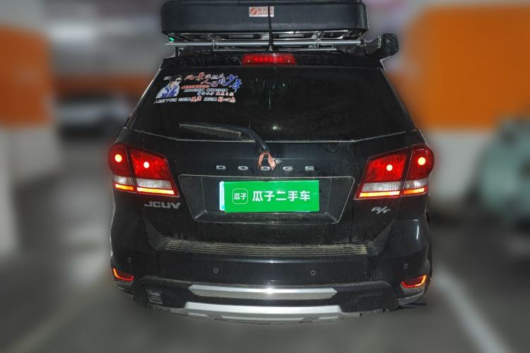 Used Dodge Journey 2014 2.4L Two-Wheel Drive Touring Edition