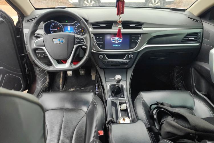 Used Geely Auto Emgrand 2015 Sedan 1.5L Manual - Top Trim Level
