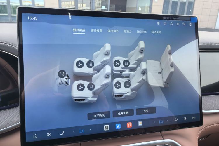 Used Denza N9 2026 Model Zunyue Model