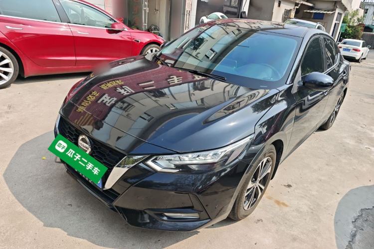 Used Nissan Sylphy 2021 1.6L XL CVT Enjoyment Edition