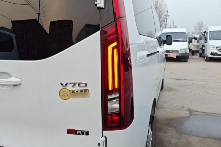 Used SAIC MAXUS Xintu V70 2023 2.0T Elite Edition Automatic Long Wheelbase Low Roof – 6/7 Seats