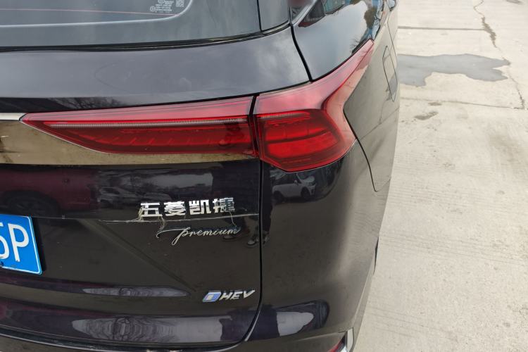 Used Wuling Victory 2023 2.0L DHT Luxury Edition
