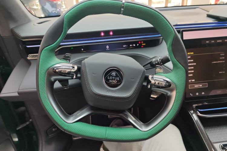 Used Lotus ELETRE 2023 ELETRE R+