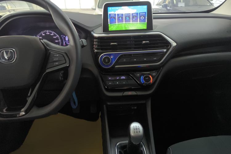 Used Changan Alsvin 2019 1.4L Manual Comfort Edition China VI Standard