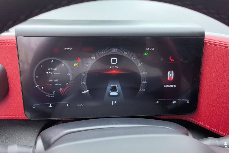 Used Geely Auto icon 2020 1.5TD i9 BSG