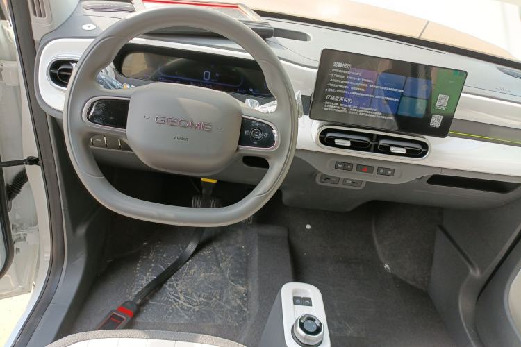 Used Geely Galaxy Panda 2025 210km Panda Kart
