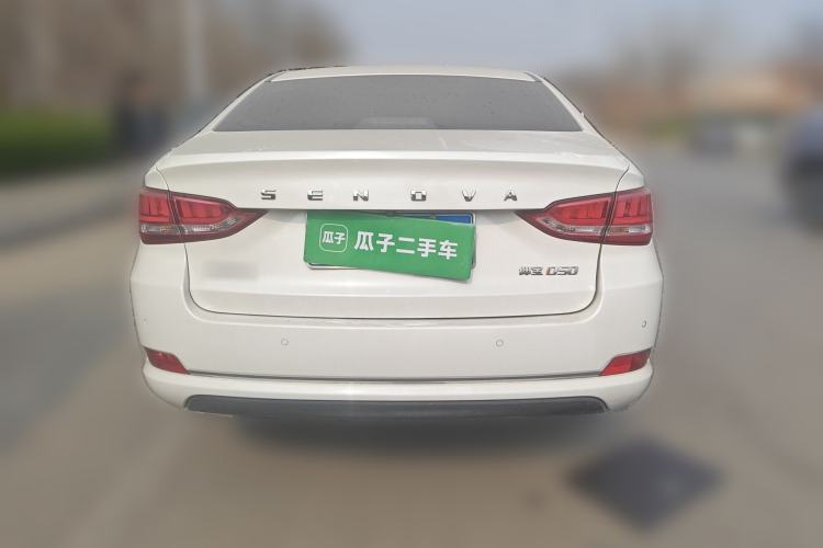 Used BAIC Senova D50 2018 1.5L CVT Prestige Intelligent Drive Edition