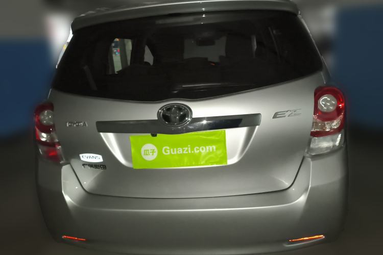 Used Toyota Verso 2014 Starlight 180E CVT Elite Multi-Function Edition
