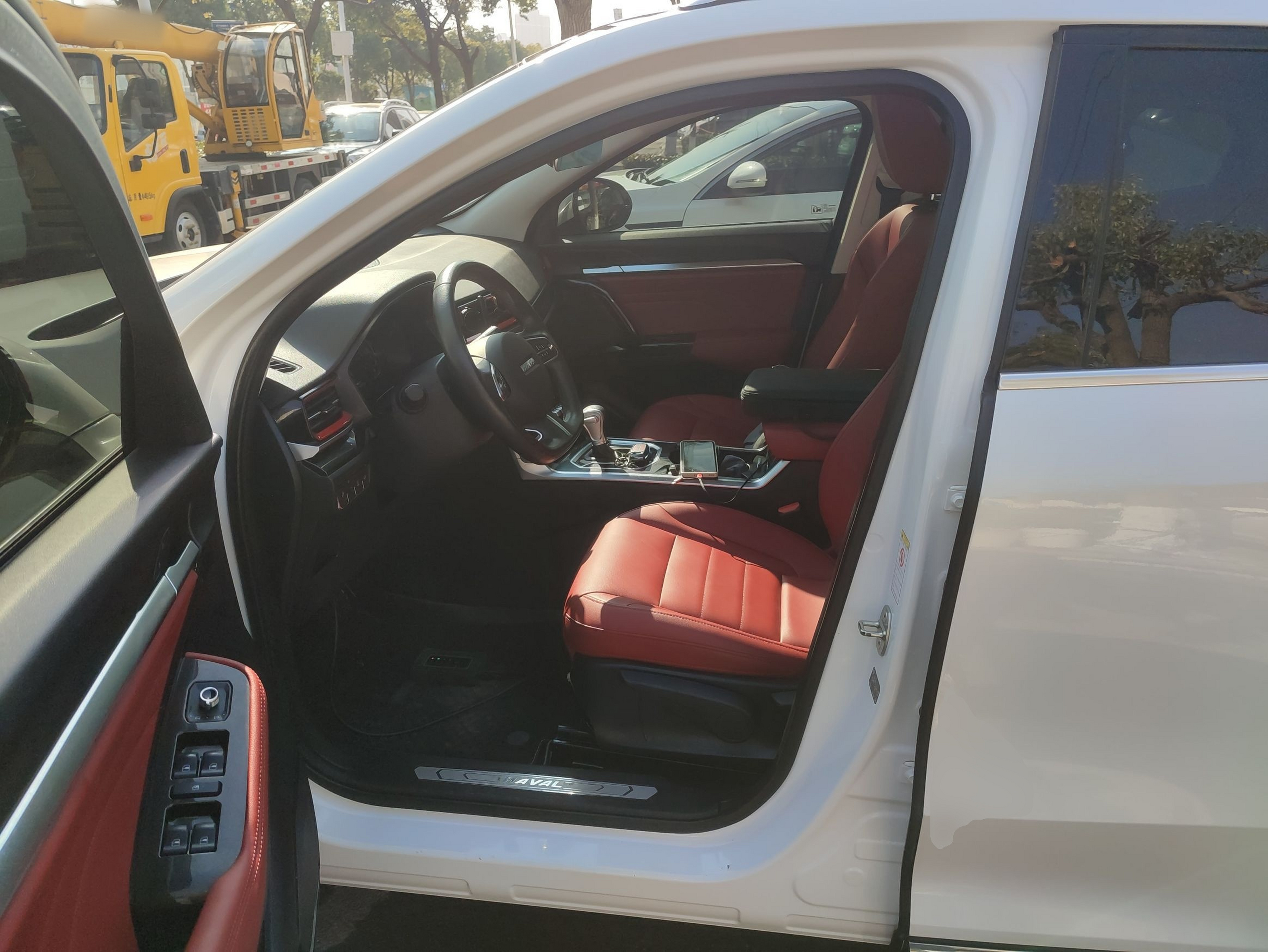 Front Interior