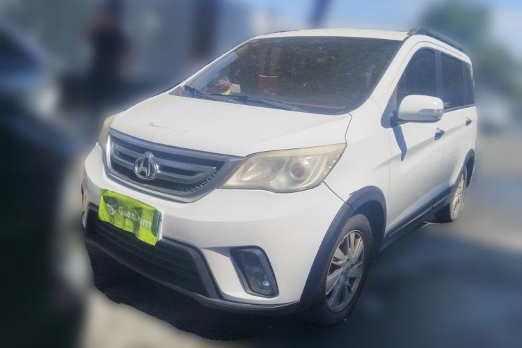 Used CHANGAN OSHAN Olisway 2013 1.4L Manual Jingxiang Model