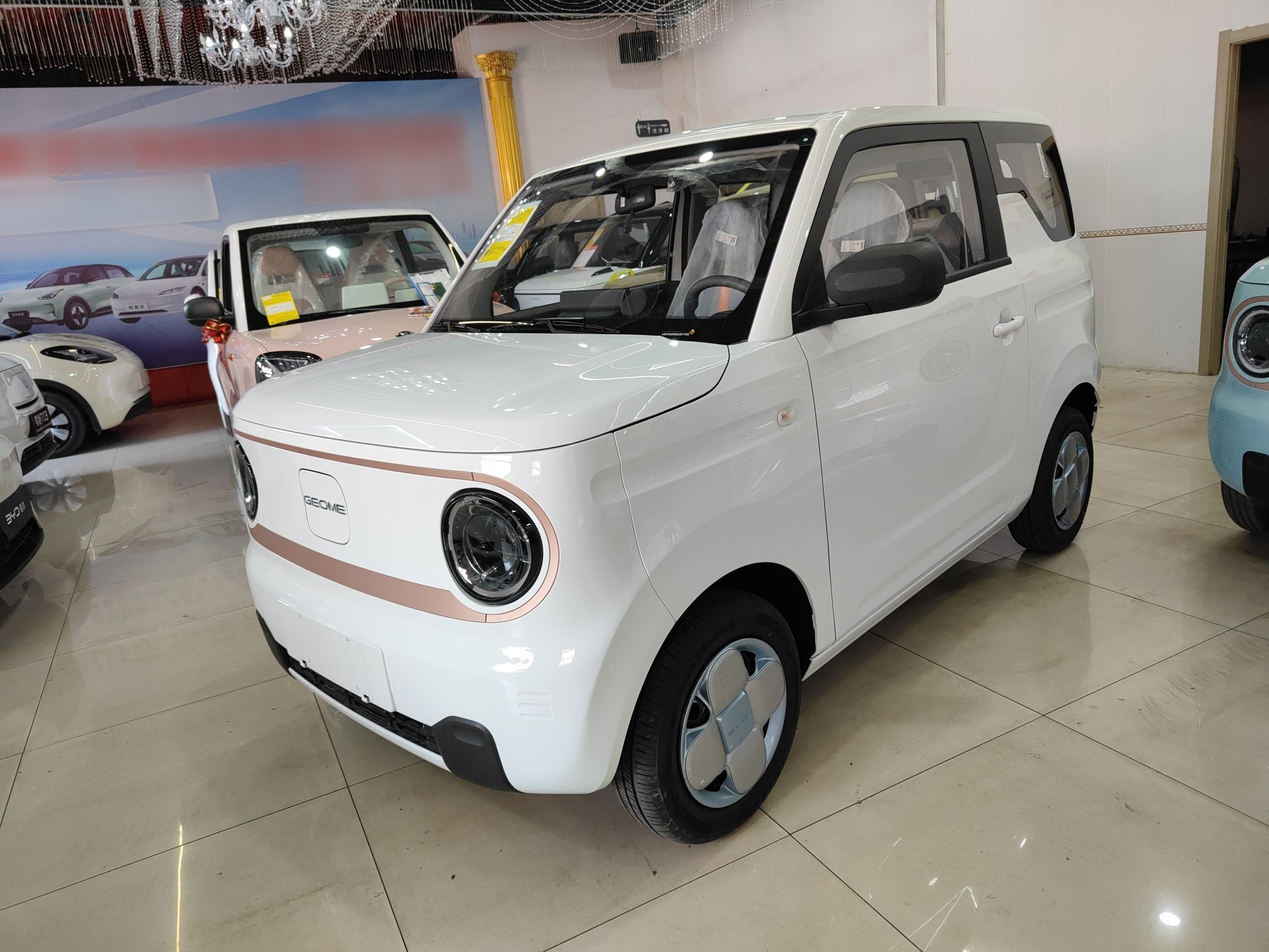 Parte inferior delantera