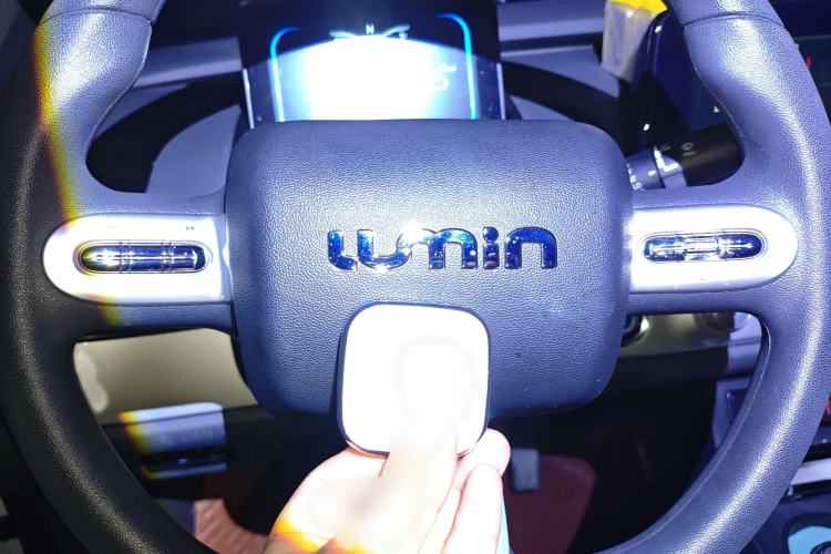 Used CHANGAN NEVO Lumin 2022 301km Honey-Sweet Version Interior 1