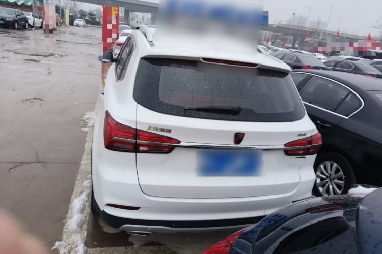 Used Roewe RX5 2020 20T Automatic 4G Connect Excellence Edition