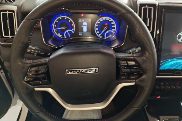 Used BAIC Changhe Q7 2018 1.5T CVT Comfort Model