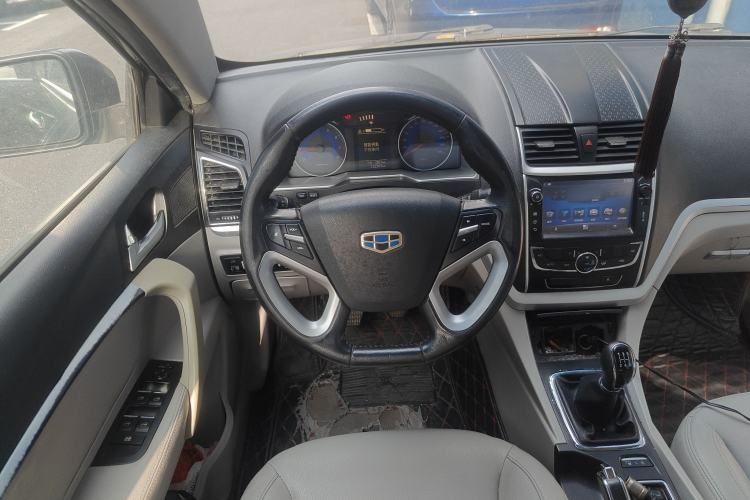 Used Geely Auto Emgrand 2014 Sedan 1.5L Manual Elite Model