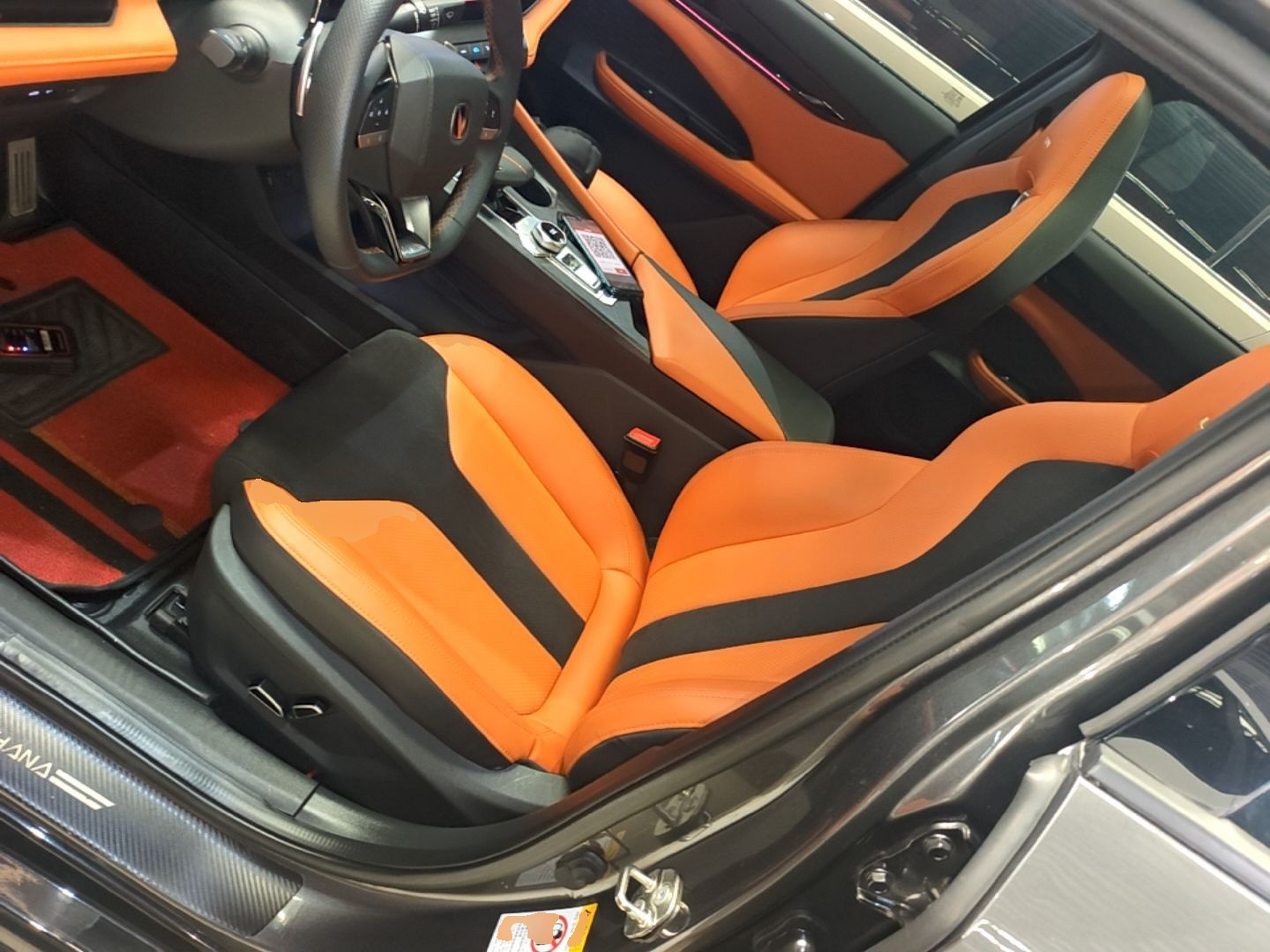 Avant de la voiture