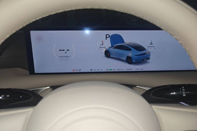 Used IM L6 2024 Max Extended-Range Version
