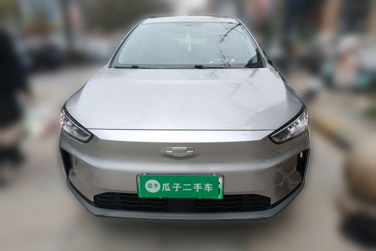 Used Geometry C 2021 C400 Cubic Edition
