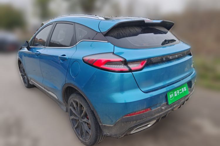 Used Geely Auto Emgrand S 2021 1.4T CVT Prestige Edition
