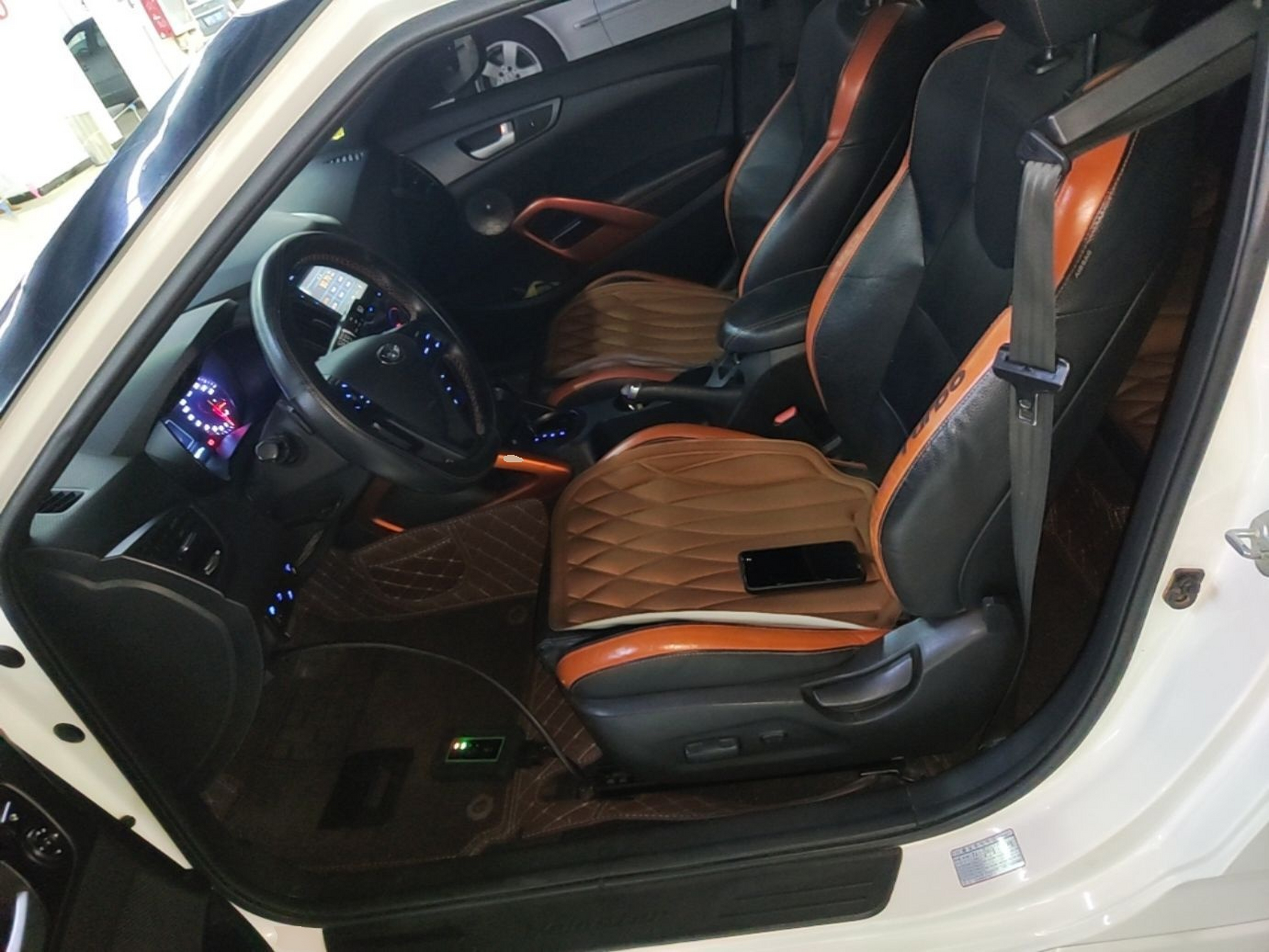 Avant de la voiture