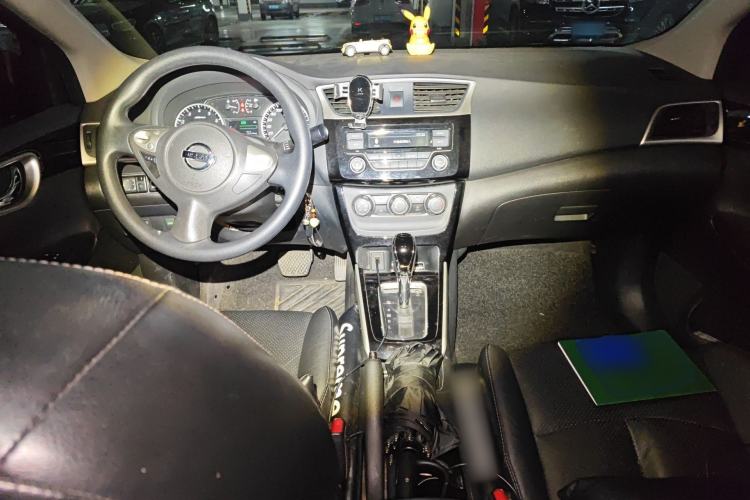 Used Nissan Sylphy 2016 1.6 XL CVT Luxury Edition