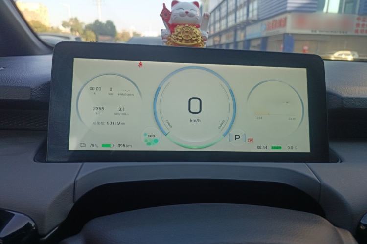 Used AION Y 2022 70 Intelligent Edition Lithium Iron Phosphate