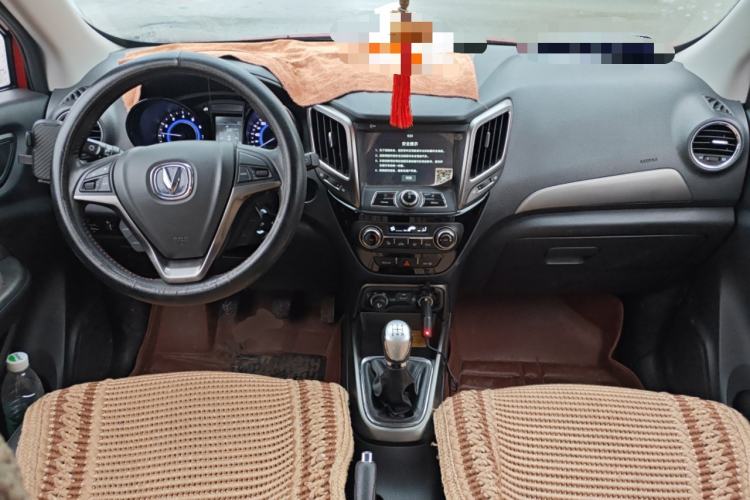 Used CHANGAN CS15 2016 1.5L Manual Luxury Edition
