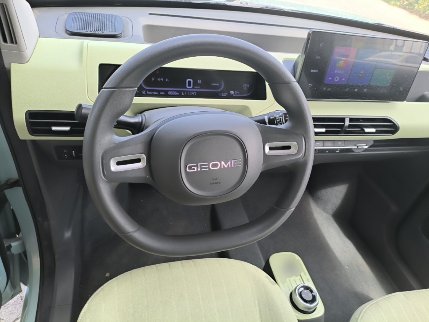 Geely Galaxy Panda 2024 Panda Mini 200km Endurance Bear — снимка 13