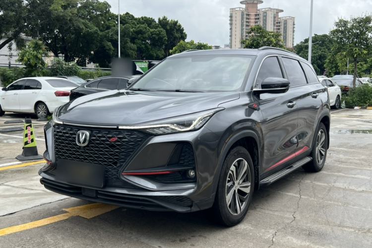 Used CHANGAN CS75 PLUS 2020 1.5T Automatic Luxury Version Guazi used car, China used car export, Used car for sale, Used cars, Cheapest cars for sale