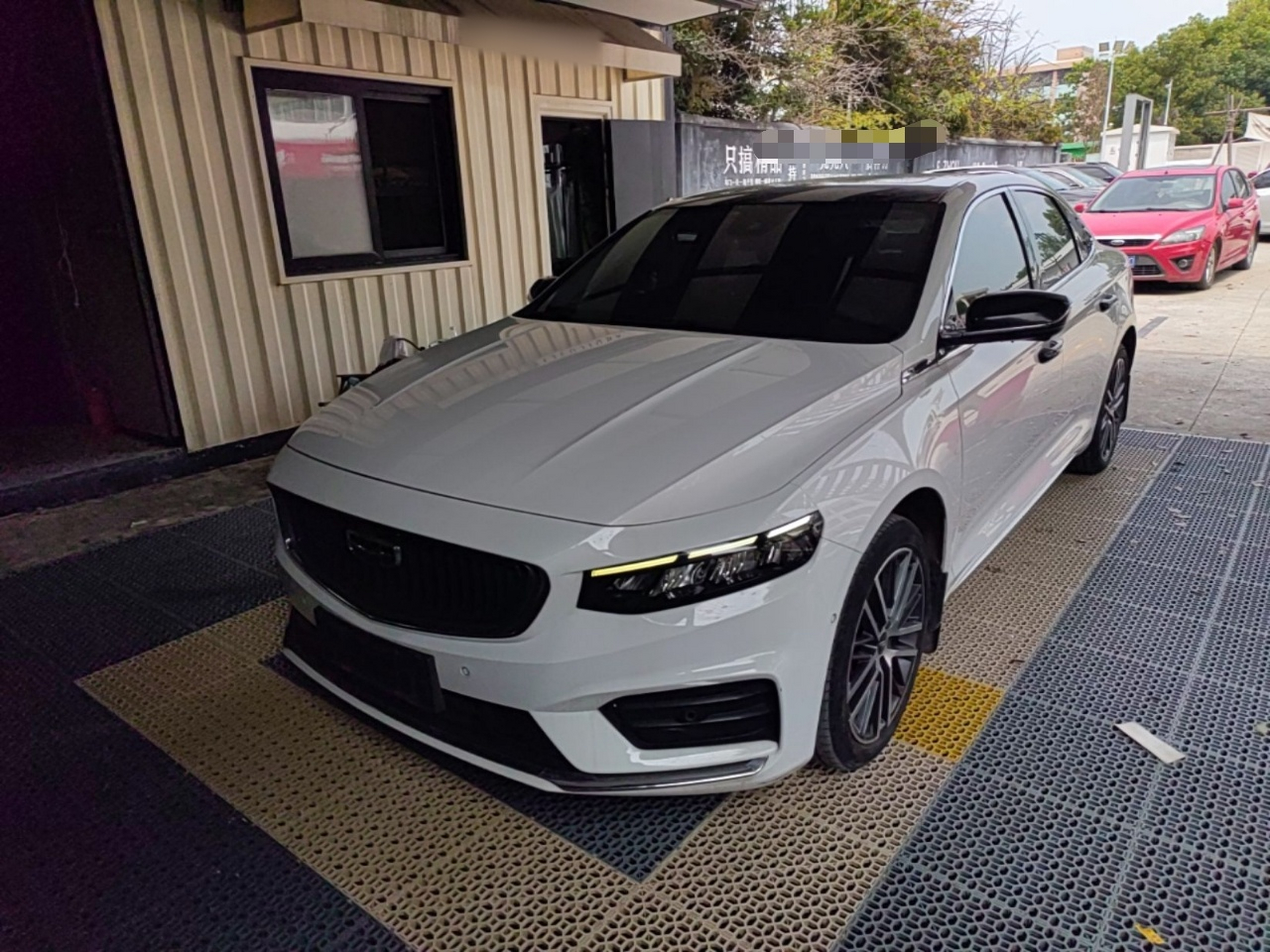 Under Front Bumper